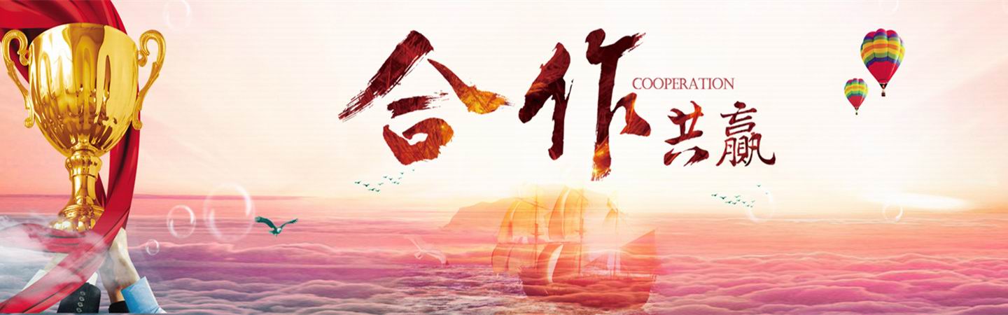 深圳三林兄弟铍铜白铜金属回收中心