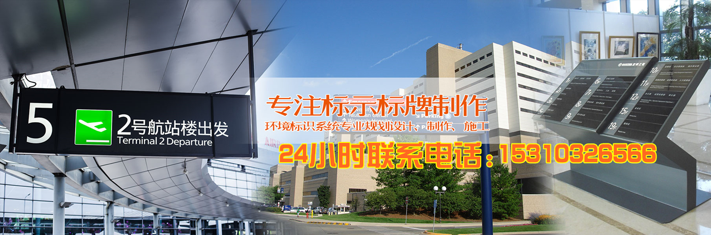 一米围挡_工程围挡分类_施工围挡_市政围挡出租_重庆优光交通设施