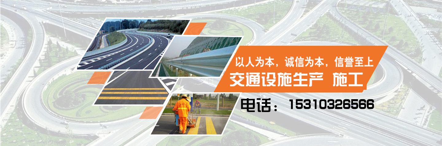 一米围挡_工程围挡分类_施工围挡_市政围挡出租_重庆优光交通设施