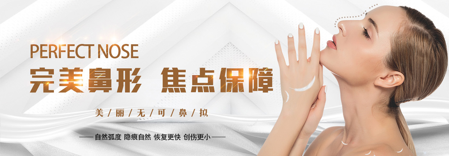 秦广安