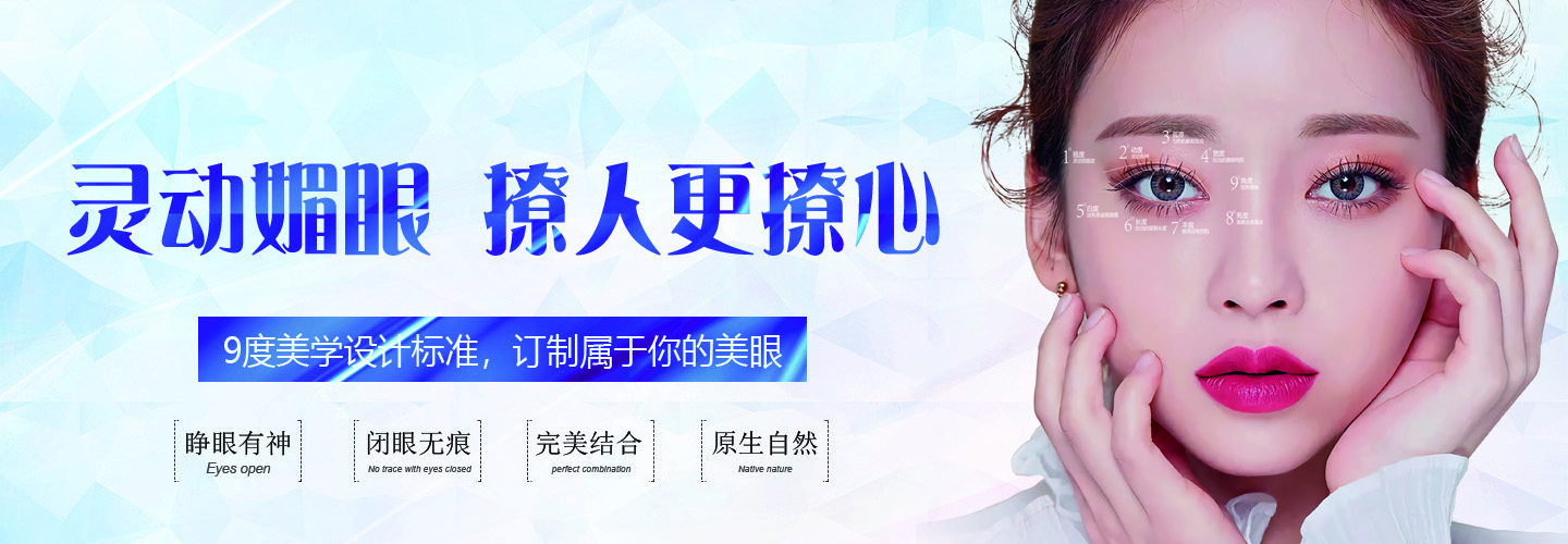 秦广安