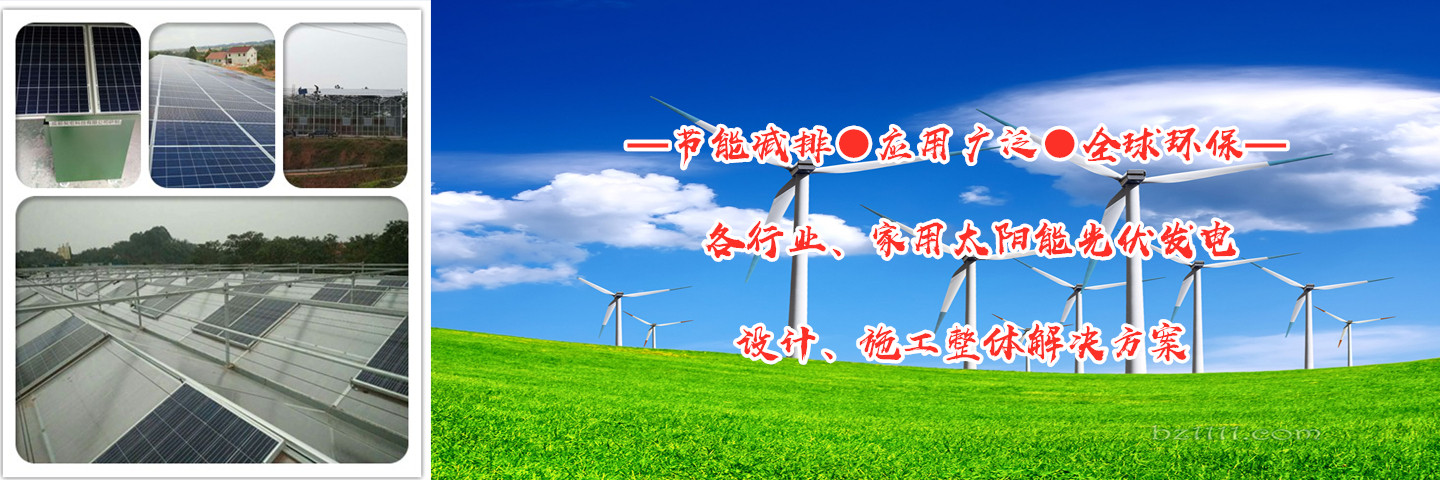 四川鑫正源科技发展有限公司