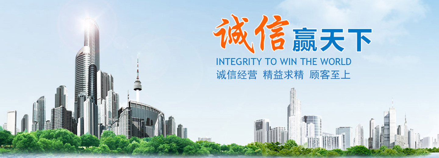 厦门霓仕龙化工有限公司