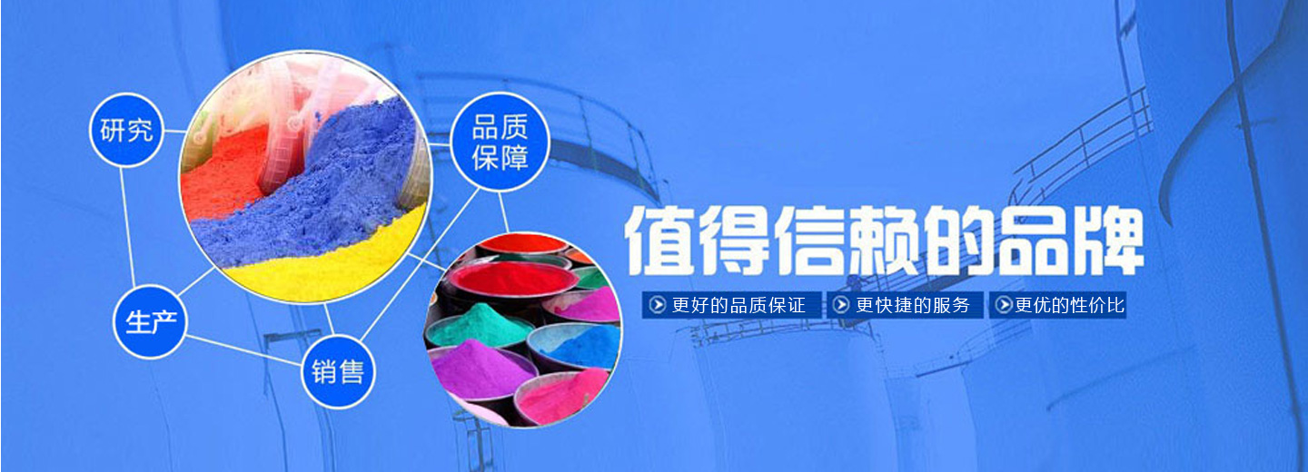 厦门霓仕龙化工有限公司