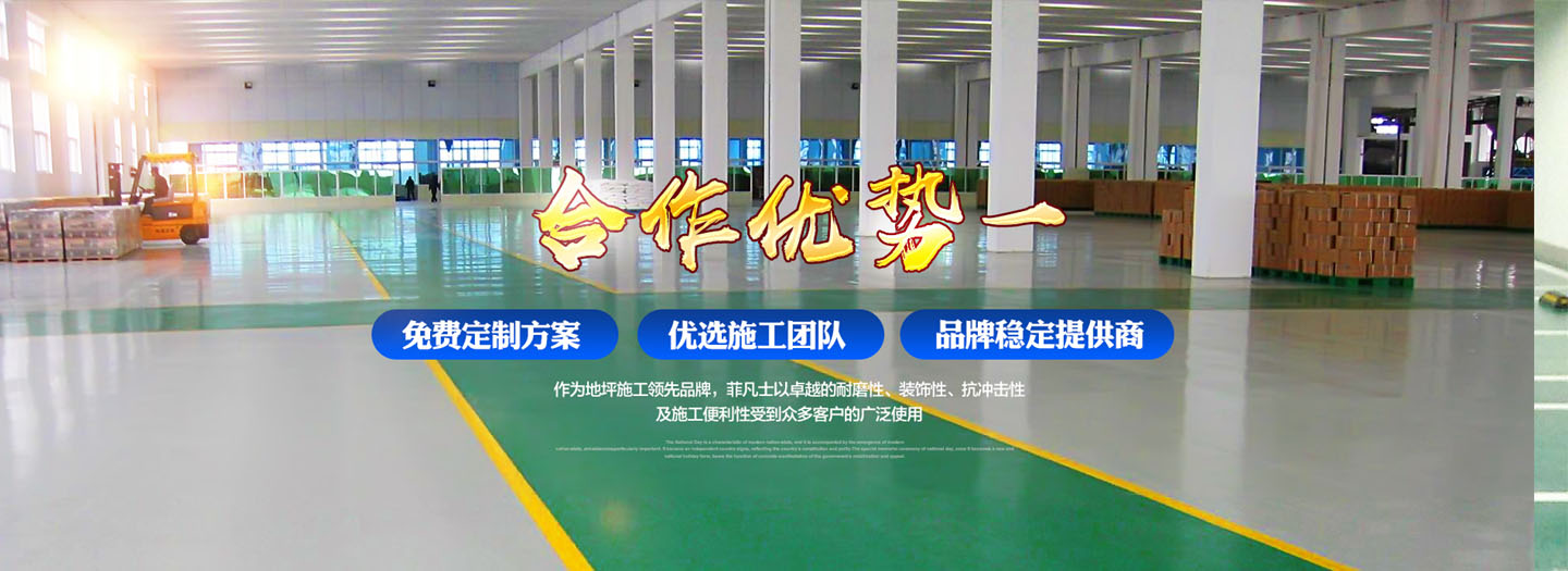 苏州欧耶涂装工程有限公司