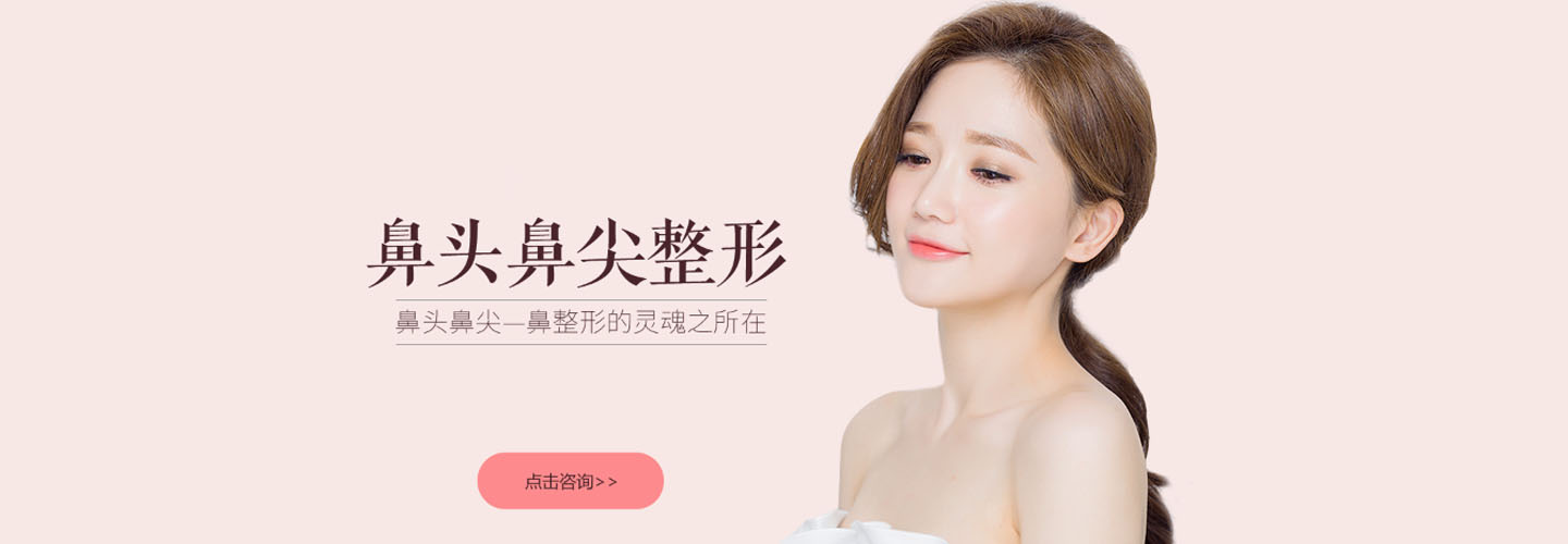 李辉医生