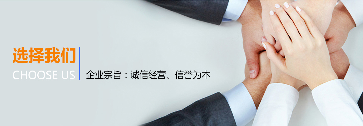 湖南旺明环保工程有限公司