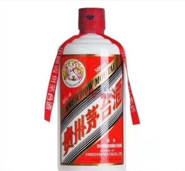 盘锦诚信回收烟酒商行
