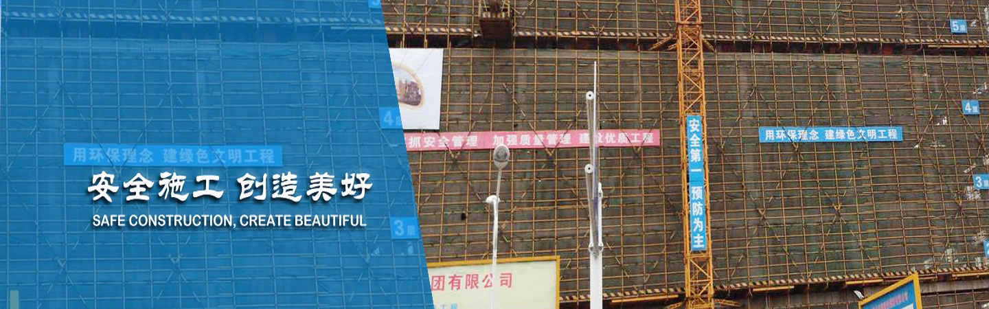 湖北黄石鄂州瑞鑫钢管盘扣出租安装