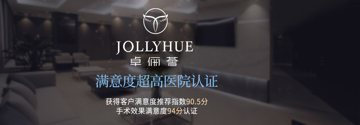 杭州医咕噜集团