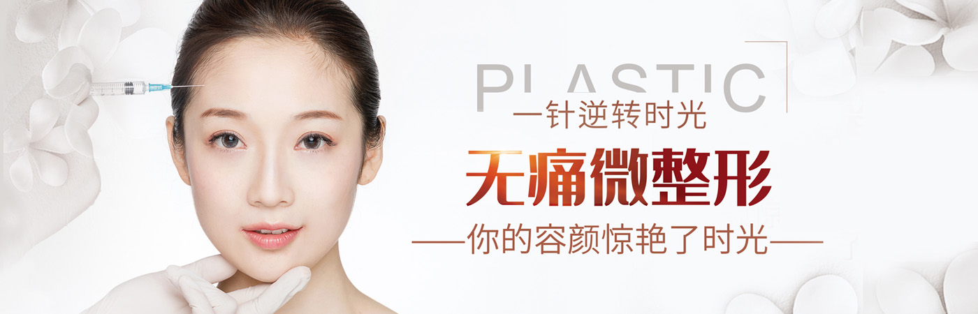 晨曦美业培训