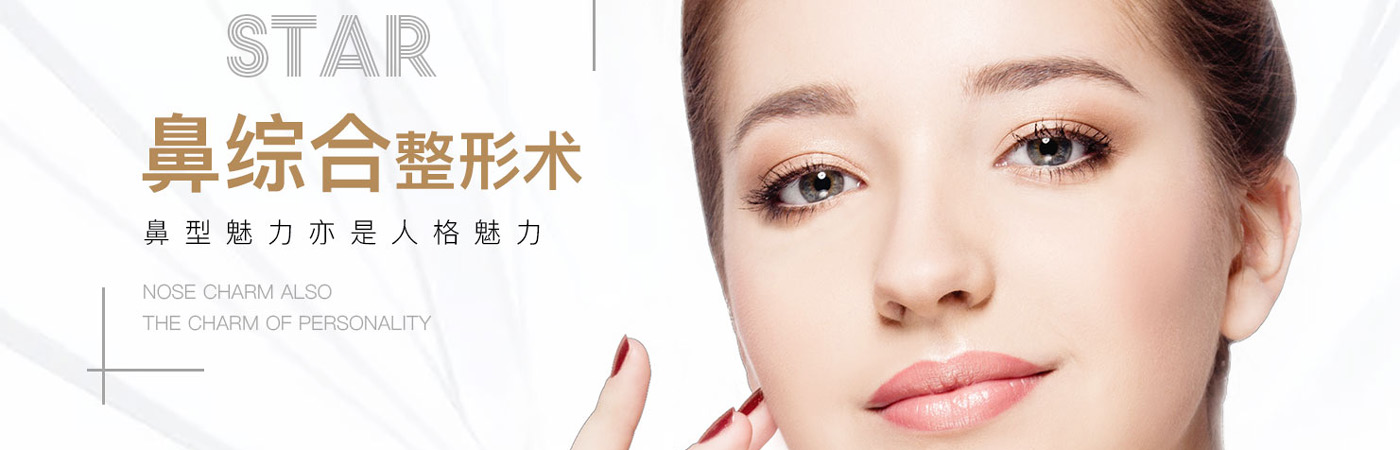 晨曦美业培训