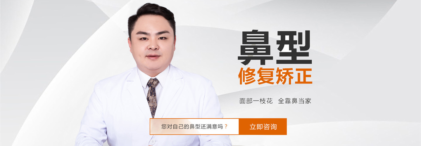 苏浩东