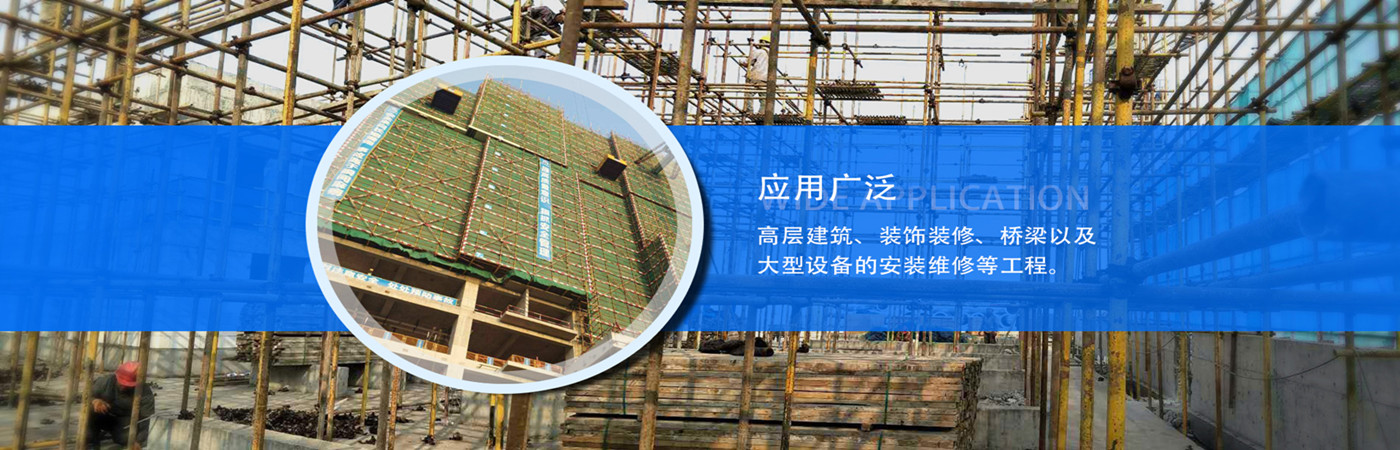 海口鑫源搭棚队