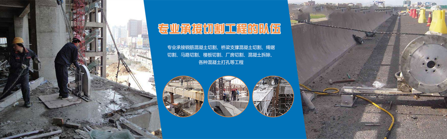 宣城市利阳建筑工程有限公司