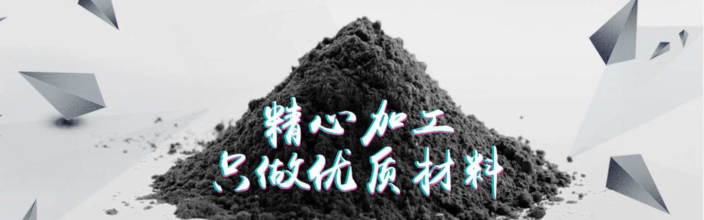 合肥金湖黄沙水泥加工合作中心