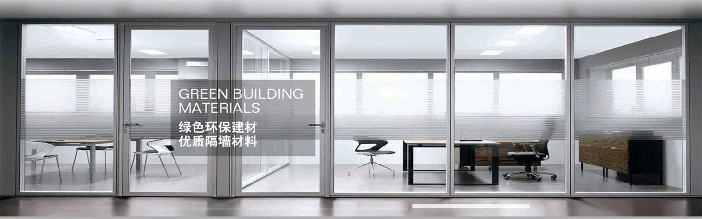 兰州时代逸科建筑装饰材料有限公司