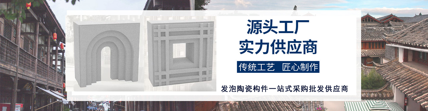 江西全晋建材装饰有限公司