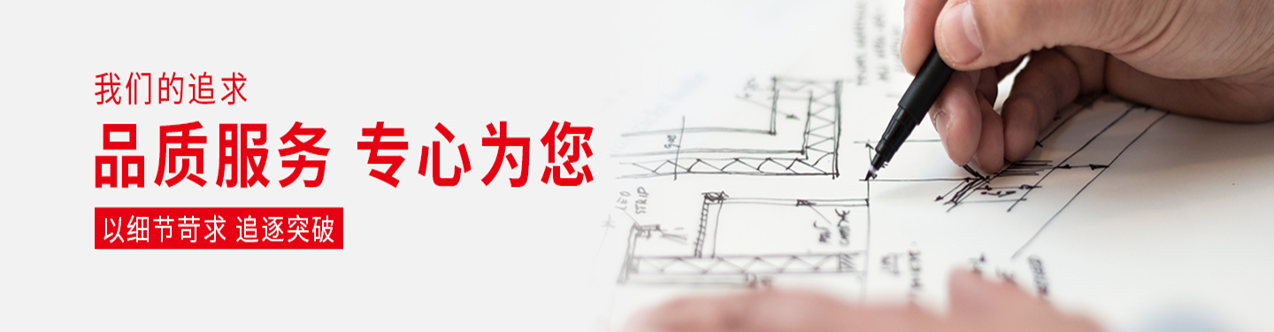 大连甘井子区新乐涂涂料商行
