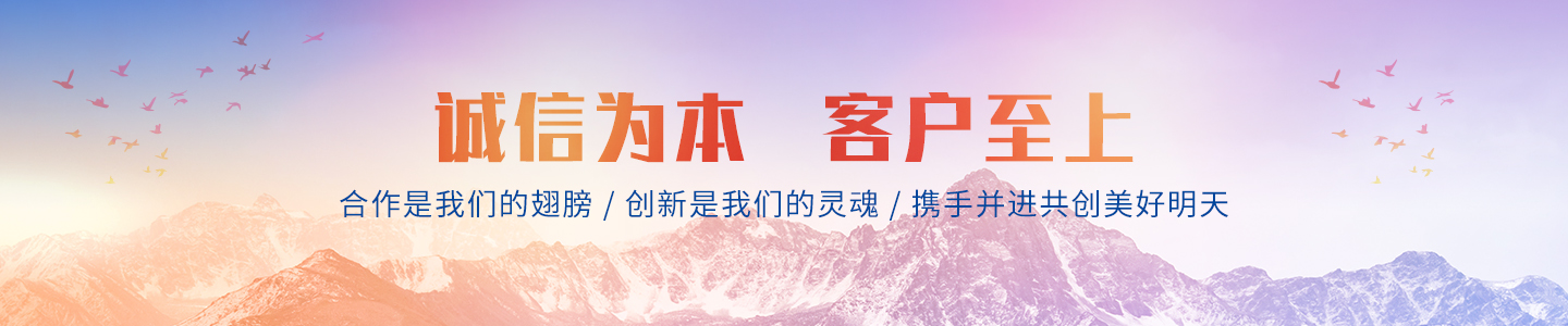 湖北黄梅县腾龙塑料制品