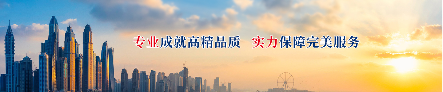 南通展亿化工有限公司 