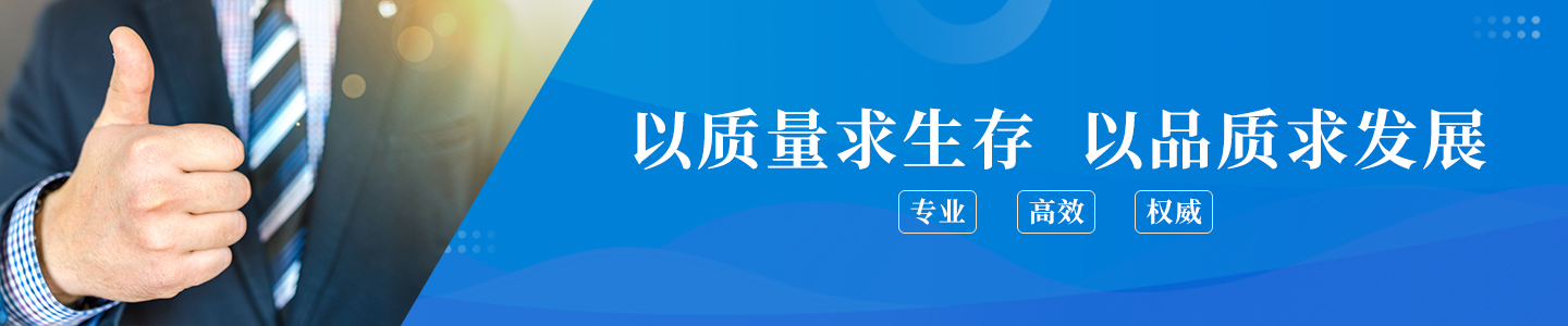 沧州市宏力石油机械制造有限公司