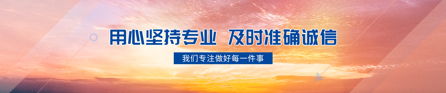 东莞市寮步野牛叉车店