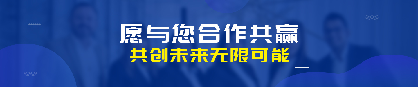 宁夏坤桐会议会展有限公司 