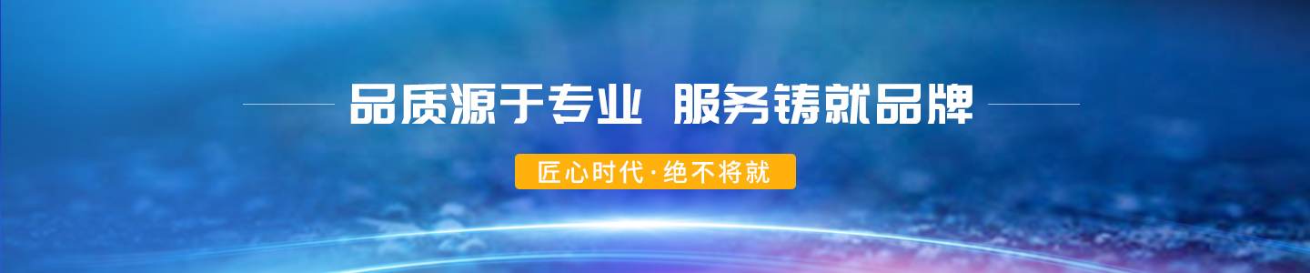 河间市华成玻璃制品有限公司